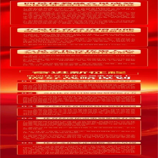 王楚钦单打表现出色，未来可期
